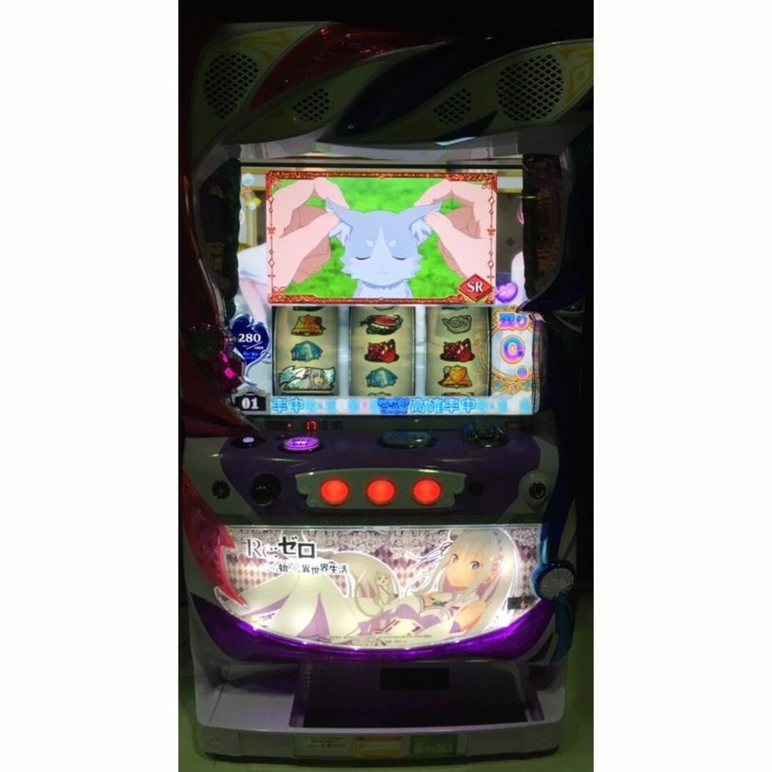パチスロ リゼロ Re:ゼロ 実機 コイン不要機付 送料無料 パチスロ