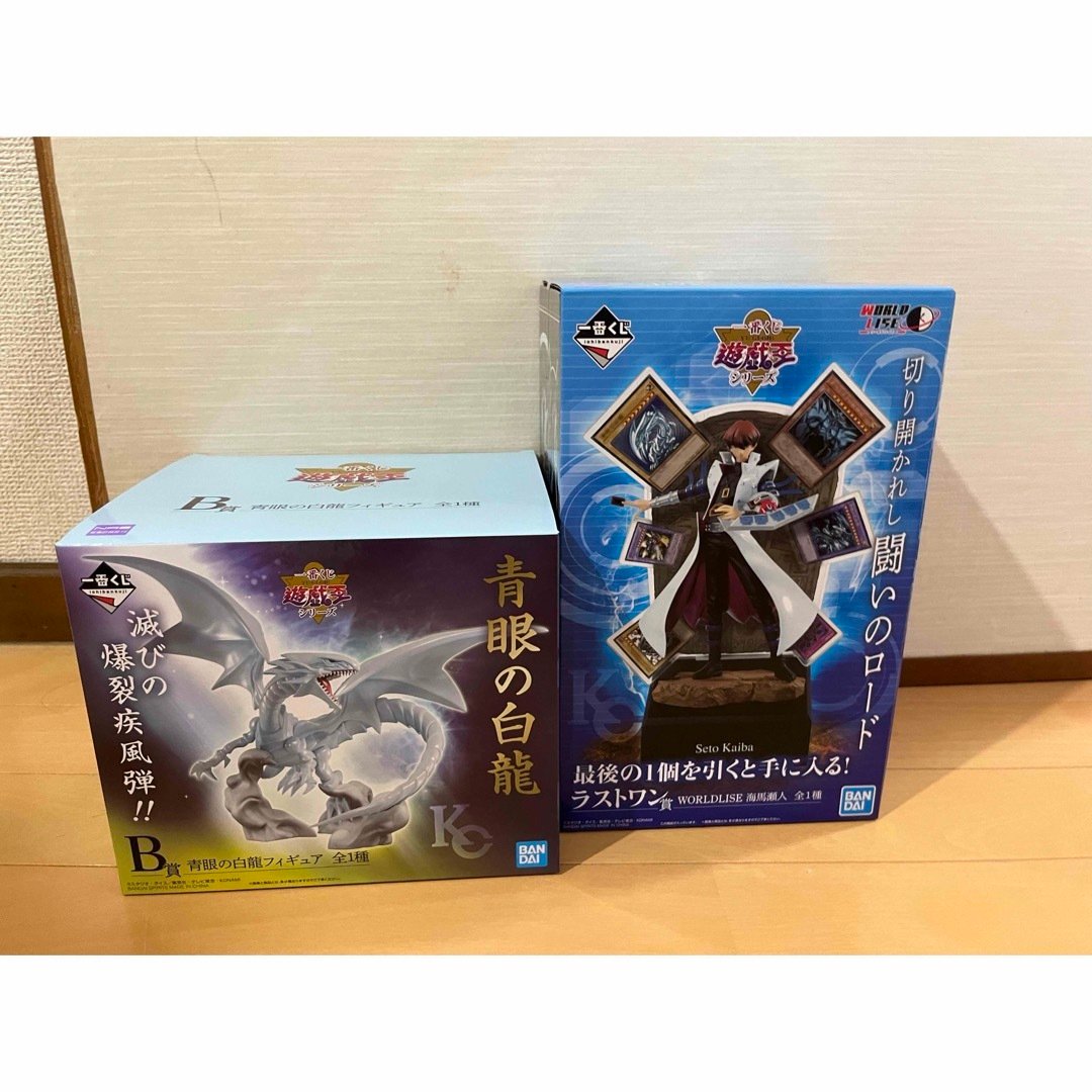 ブルーアイズホワイトドラゴン PSA10 25周年海馬セット 遊戯王 ブルー