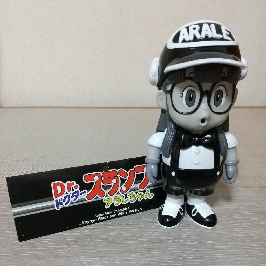 Dr.スランプ アラレちゃん ソフビ dune kaieda テツロッド
