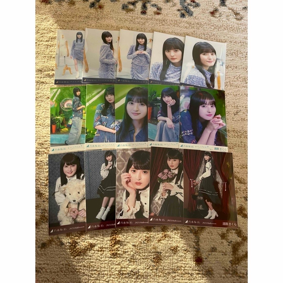 遠藤さくら生写真まとめ売り