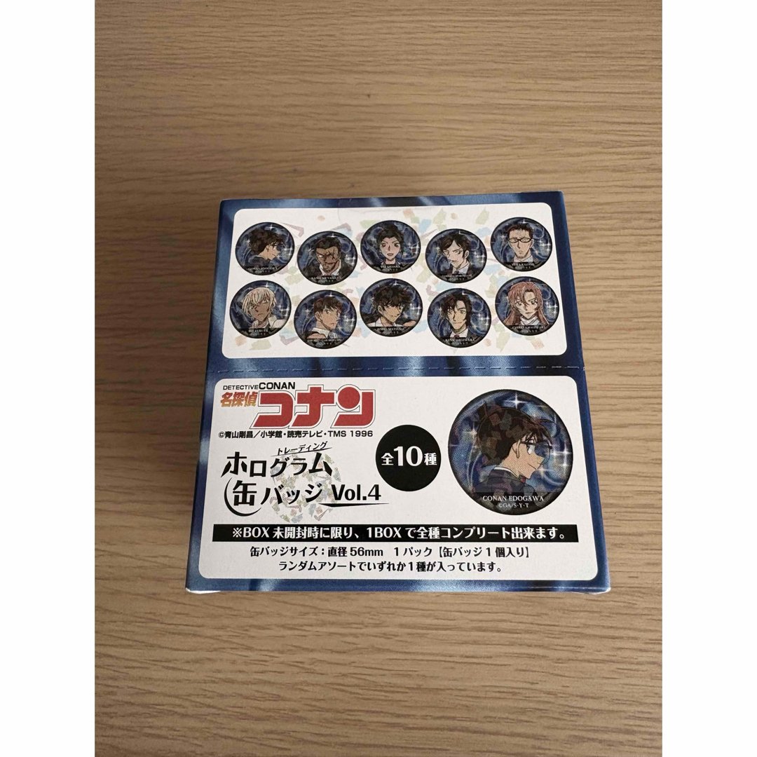 名探偵コナン トレーディングホログラム缶バッジ Vol.4 1BOX コンプ