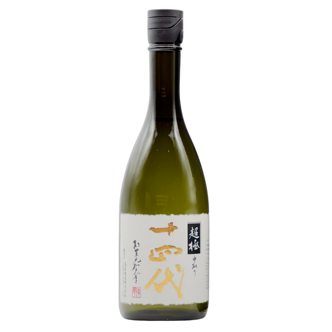 十四代 中取り超極 | Sakenomy - 日本酒を知り、日本を知る