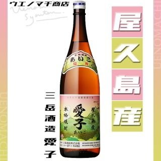 三岳 伊佐美 《芋焼酎 飲み比べセット》 ギフトセット 各25度 各1800ml