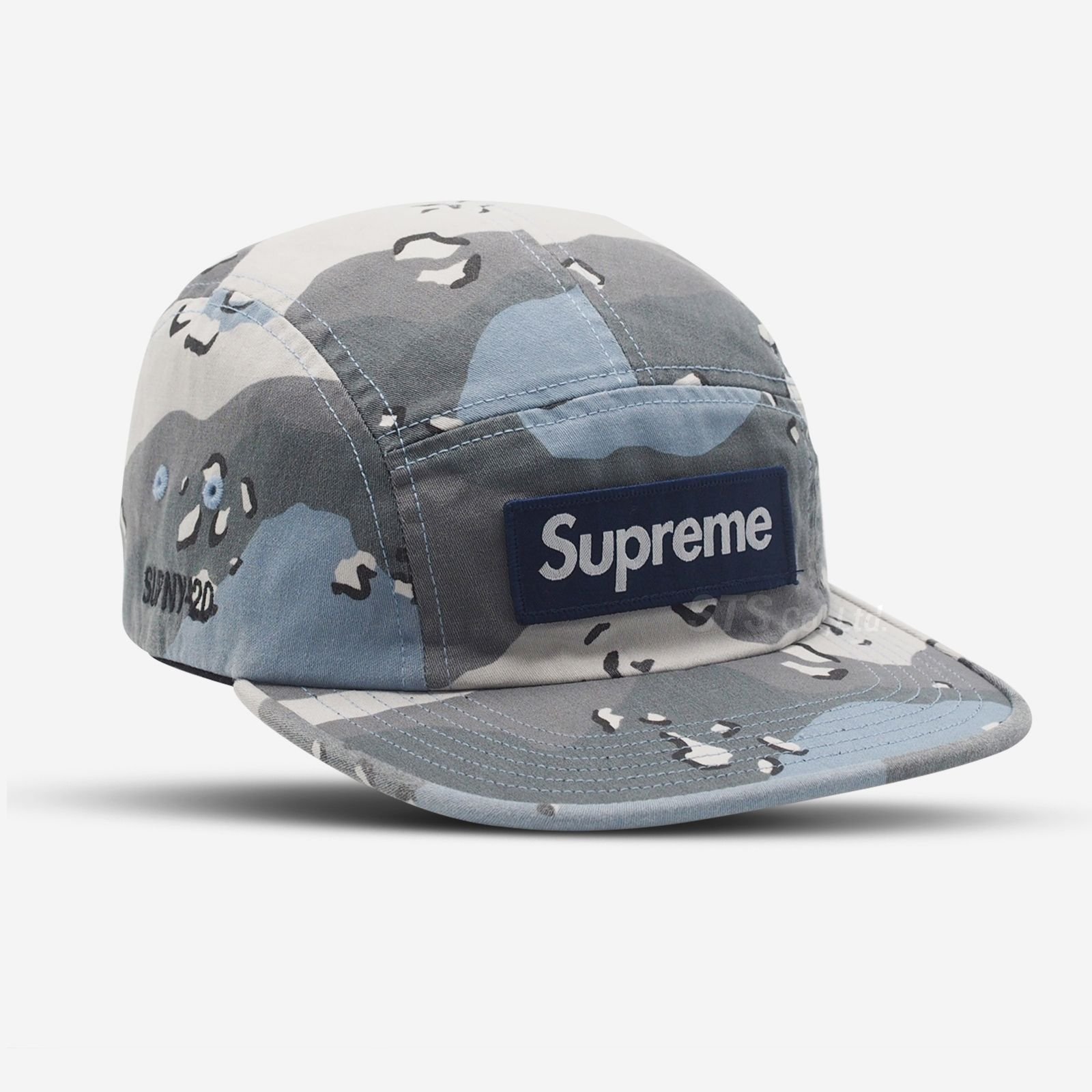 Supreme - Military Camp Cap - ParkSIDER