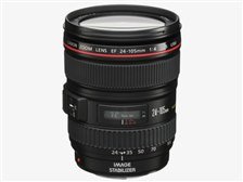 ズームレンズ EF24-105mm F4L IS II USM キヤノン EF CANON EF24-105mm