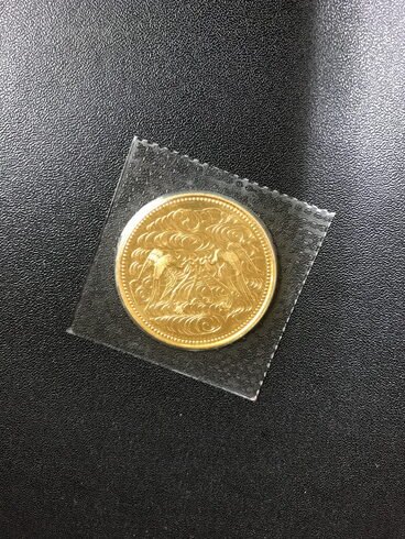 五百円札 岩倉具視 500円札 旧紙幣 レア連番19枚