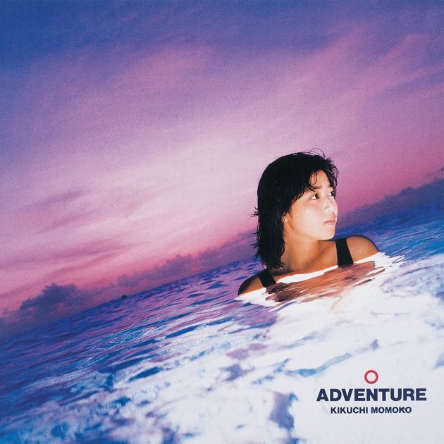 TROPIC of CAPRICORN - 菊池桃子のアルバム - Apple Music