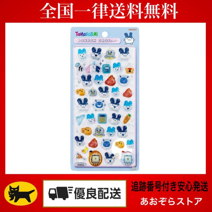 サンスター文具 正規品 たまごっち グッズ シール ボンボンドロップ