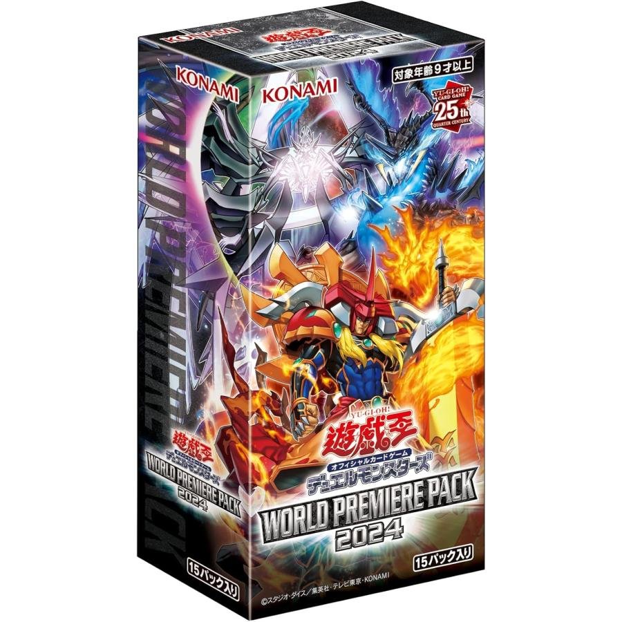 シュリンク付未開封BOX】【新品】 遊戯王OCGデュエルモンスターズ