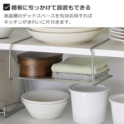 ディスプレイラック」の人気商品一覧 | 安い商品を通販サイトから探す