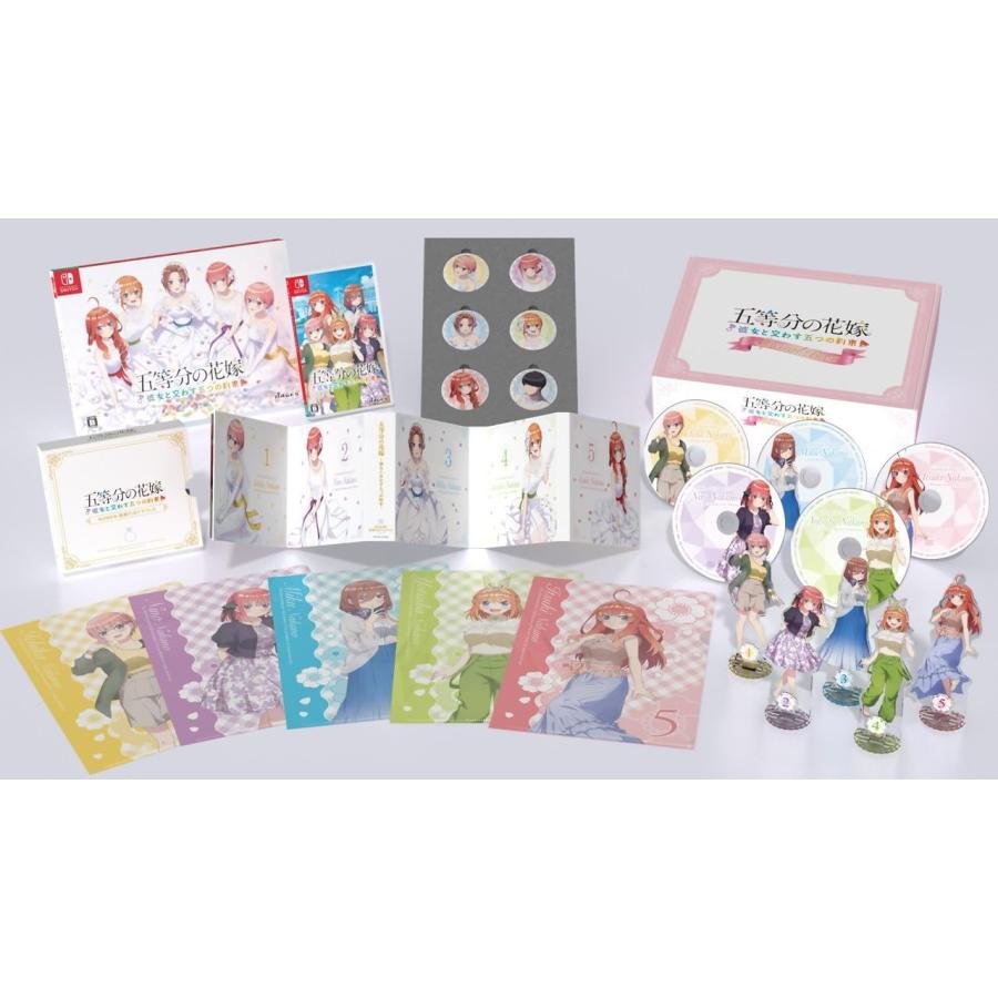 オマケあり)五等分の花嫁 JR推し旅 特典セット Amazon.co.jp: 五等分の