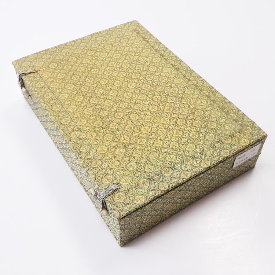 端溪硯 老坑 水巖 大西洞 金綫 青花 書道用品 端渓硯
