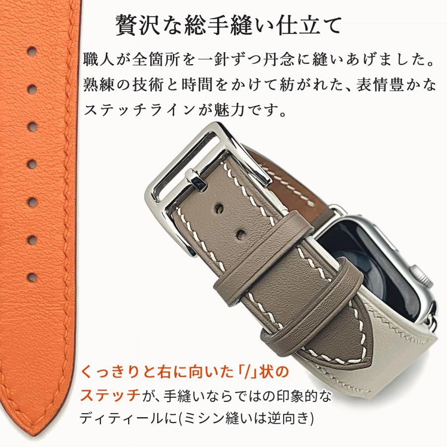 Apple Watch アップルウォッチ バンド 革 ベルト エルメス定番の高級