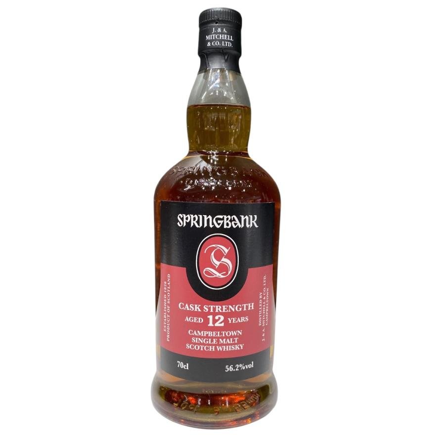 スプリングバンク 12年 700ml 56.2％ SPRINGBANK CASK STRENGTH