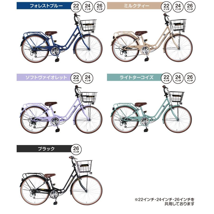 a.n.design-works 自転車 子供用 折りたたみ 22インチ 24インチ 26