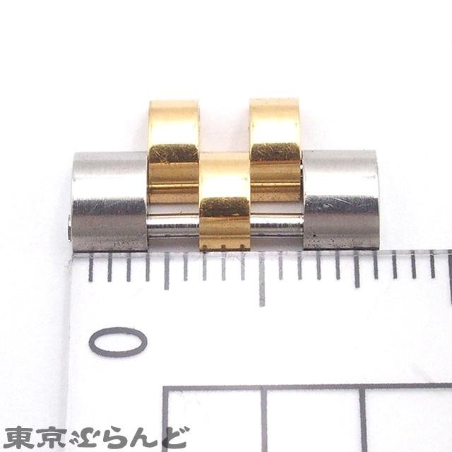 ROLEX（ロレックス） コマ イエローゴールドxシルバー K18YG SS