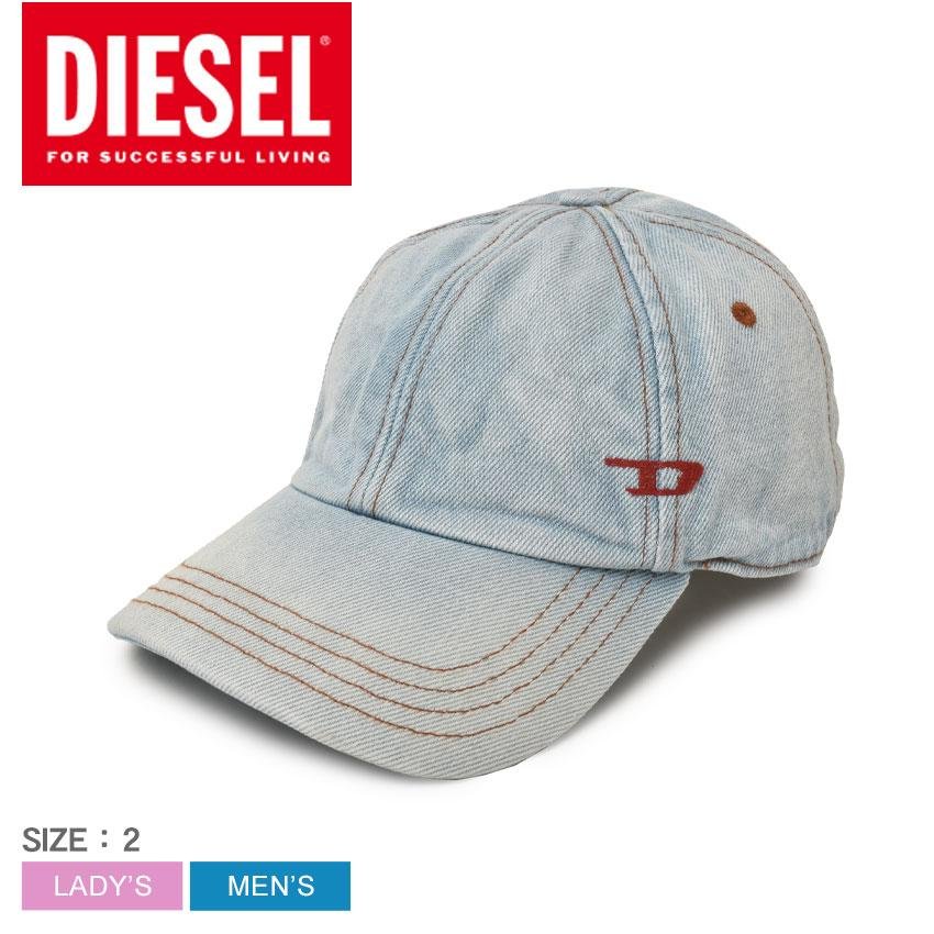 DIESEL（ディーゼル） 帽子 メンズ レディース DIESEL A090420TFAG