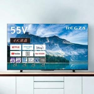 TOSHIBA（東芝） REGZA 43C350X 43V型 4K液晶テレビ BS/CS 4K