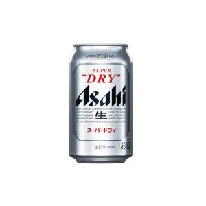 スーパードライ アサヒ 350ml缶 24本×2ケース （48本） 送料無料 (一部