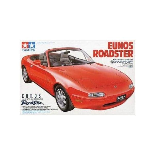 最終価格⭐︎ ユーノス ロードスター 田宮 TAMIYA 電動RCカー 最終価格