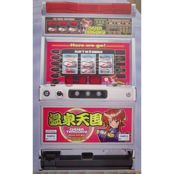 超レア！歴代最強の5万枚オーバーの伝説【神輿】パチスロ実機！テクノ