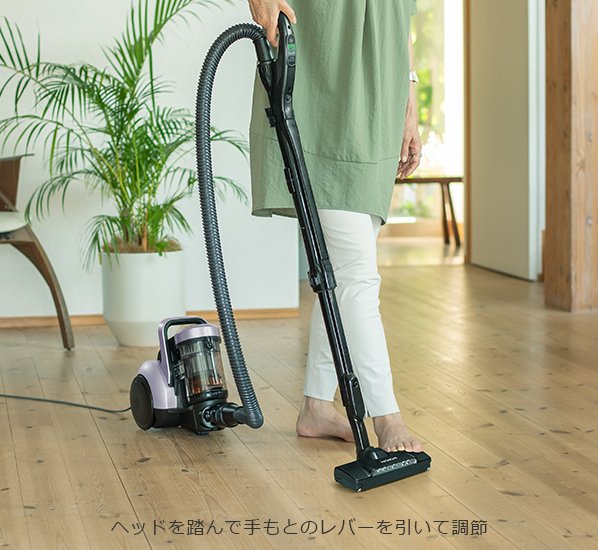 特長：使いやすい ： サイクロン式クリーナー CV-SP900M ： クリーナー