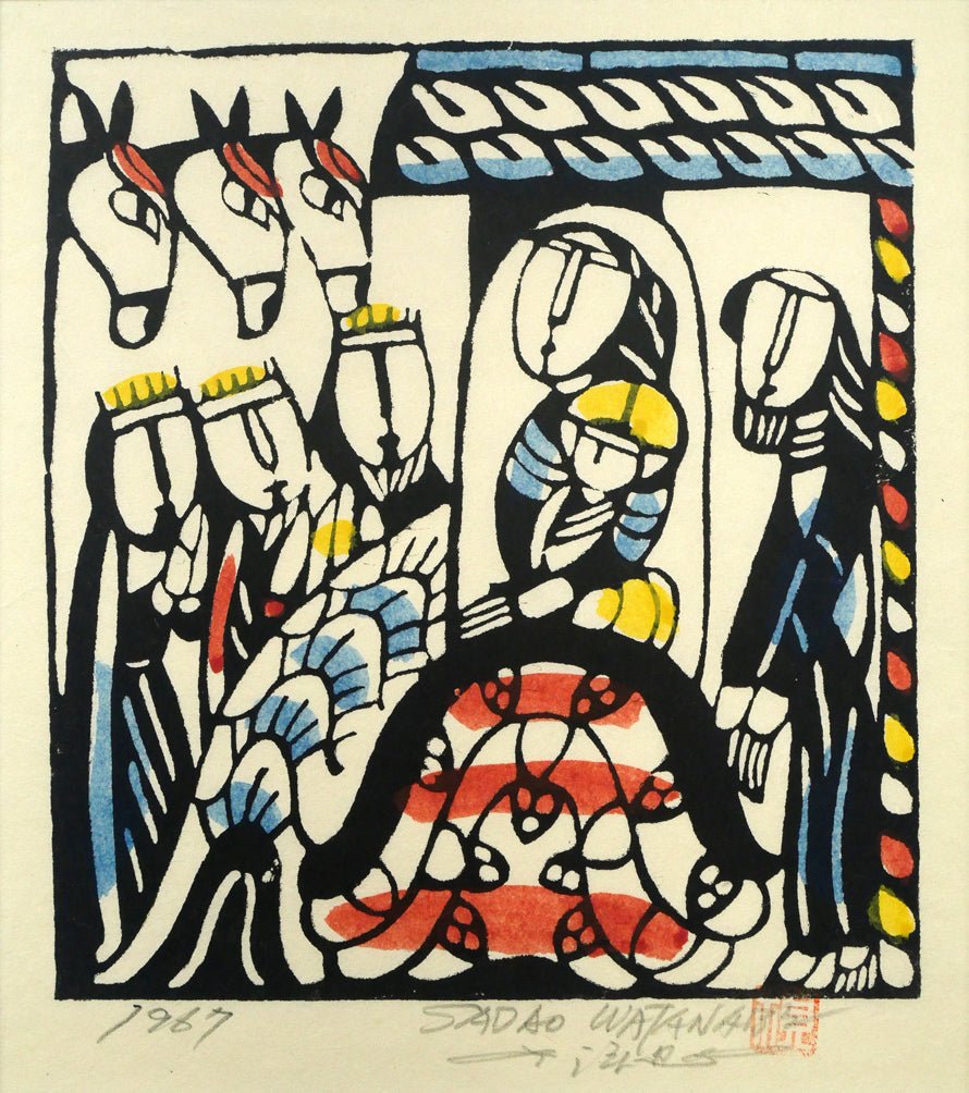 渡邊禎雄☆馬 渡辺禎雄「馬小屋での誕生」型染め版画 絵画買取・販売の