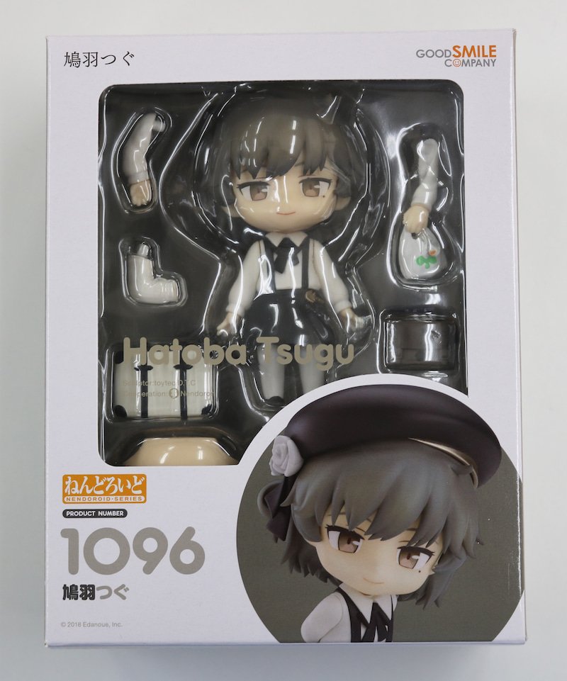 9/26出荷】ねんどろいど 鳩羽つぐのご紹介。 | グッスマらぼ