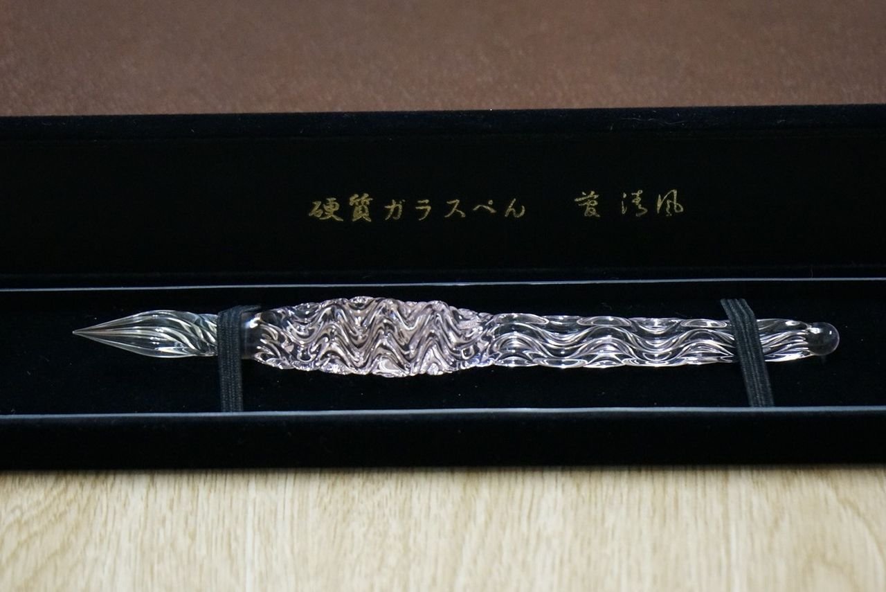 菅清風 硬質ガラスペン雅 せせらぎ ブルー インク付き