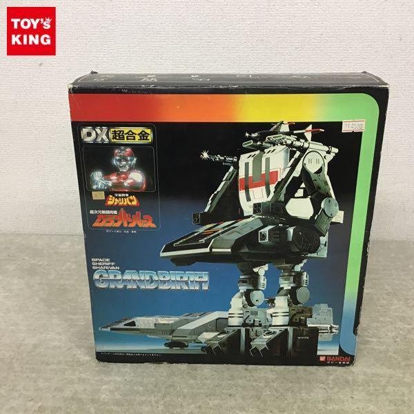 DX ポピニカ シャリンガータンク 宇宙刑事シャリバン 超合金 ポピー