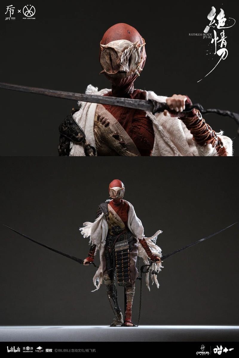 Art Fusion ボディビルダ一のタフな体つきの珍しい彫像 figma「ダビデ