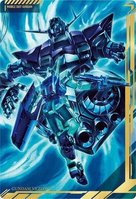 01 ガンダムvsジオング UR イタジャガ 機動戦士ガンダム ビジュアル