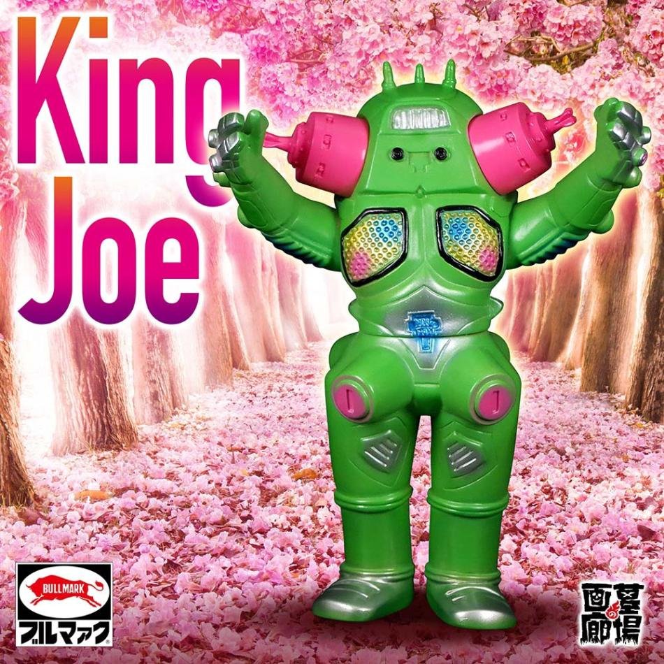 キングジョー ブルマァク ミニソフビ セブン公開当時品 ⚠️ブルマァク