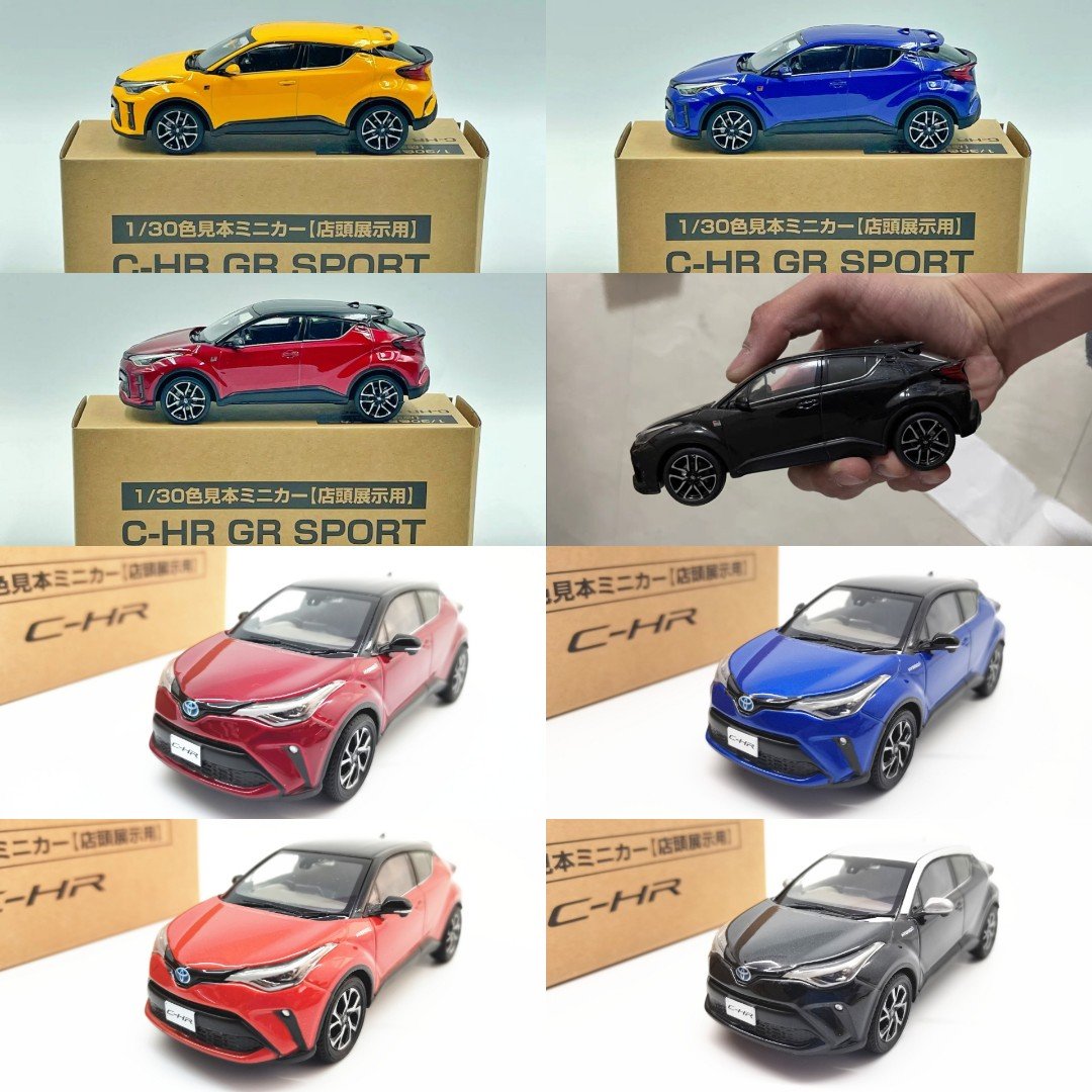 トヨタ C-HR カラーサンプル ミニカー ホワイトパール