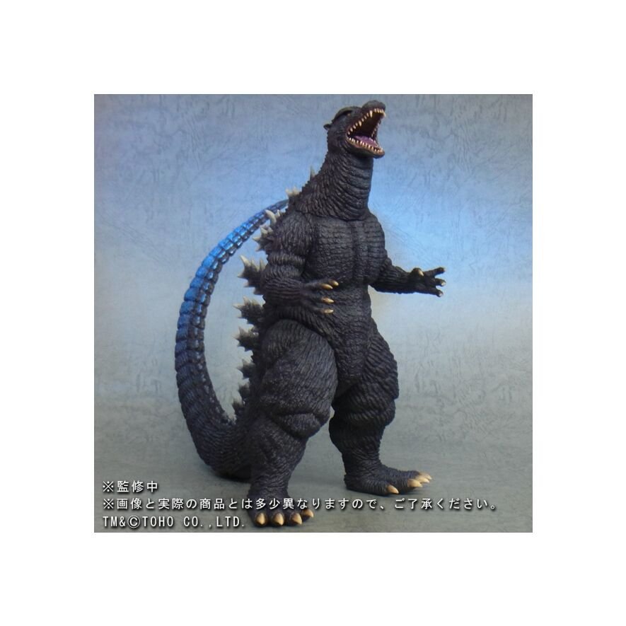 新品・未開封・未使用】東宝東宝大怪獣シリーズ「ゴジラ(1974)」