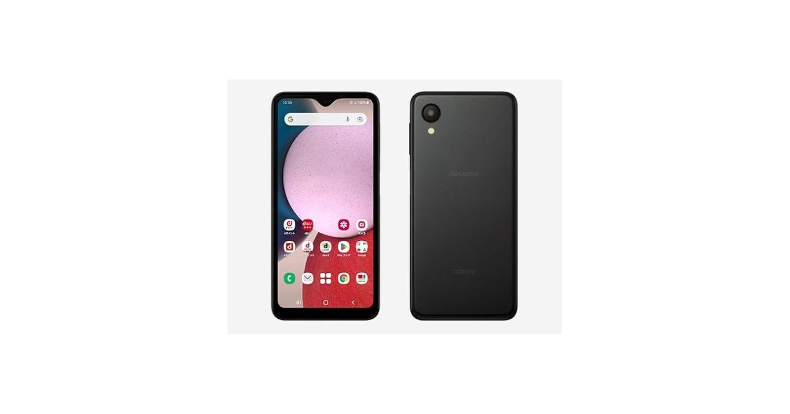 Galaxy A23 5G SM-A233C SIMフリー Galaxy A23 5G｜価格比較・最新情報