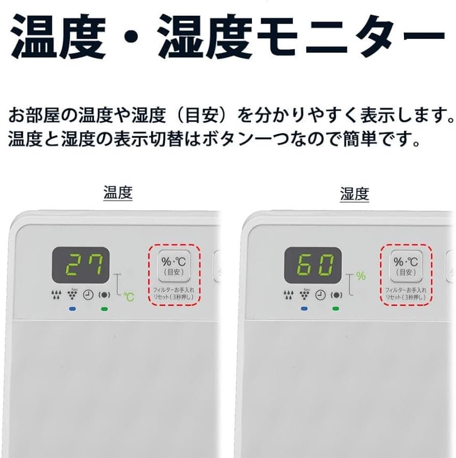 Amazon.co.jp: Sharp (シャープ) Plasmacluster Humidifying Air