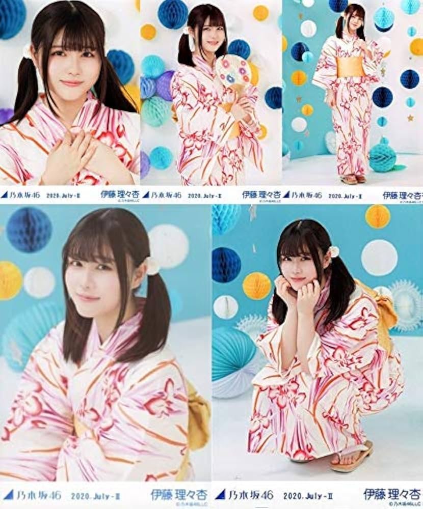 乃木坂46 生写真 浴衣 2020 Amazon.co.jp: 乃木坂46 2020年7月 ランダム