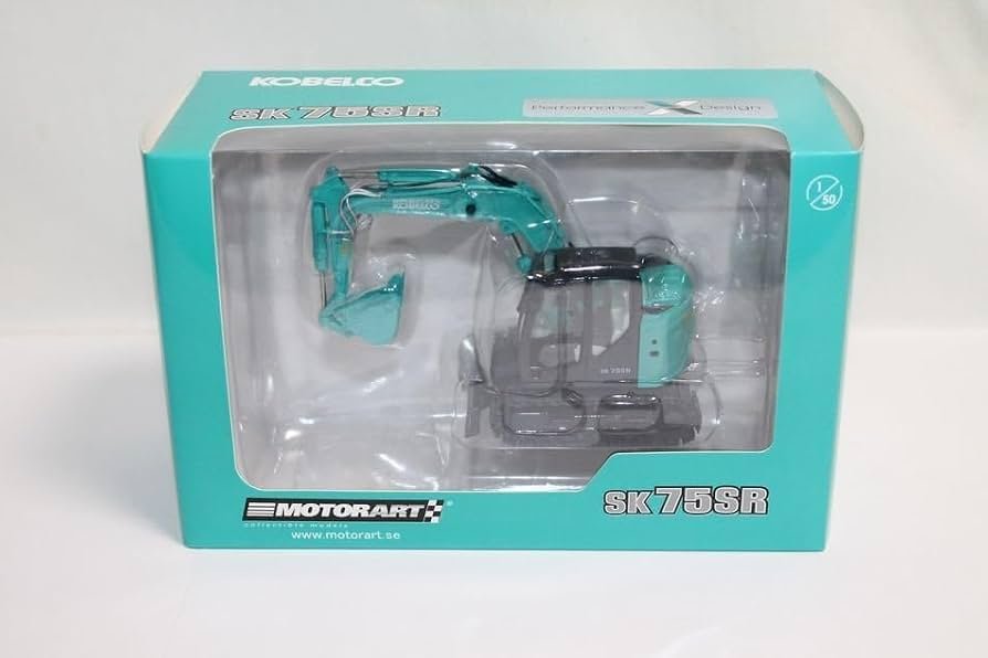 Amazon.co.jp: コベルコ建機 油圧ショベル SK75SR 1/50 ダイキャスト