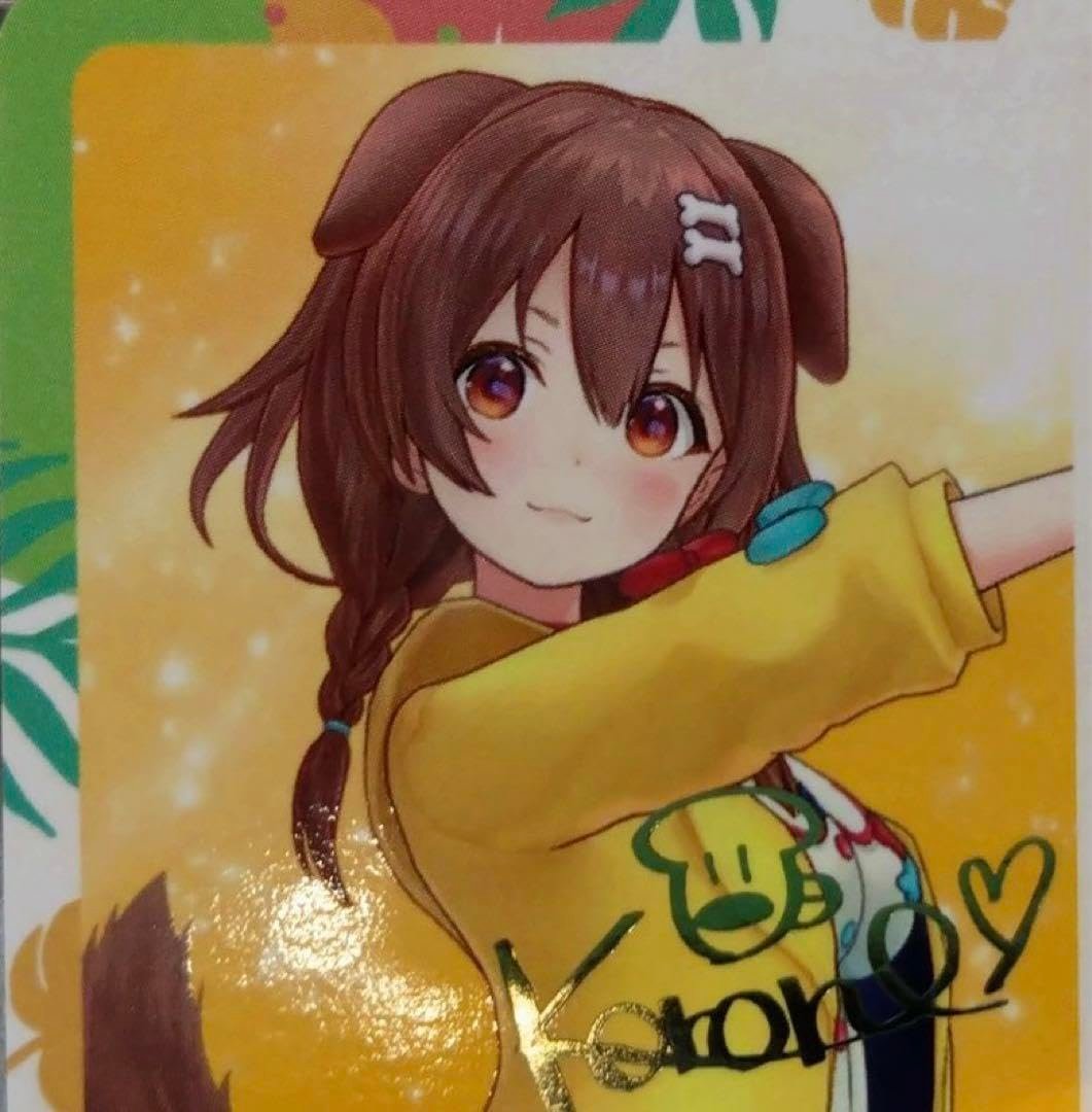 expo ホロライブメンバーシップ戌神ころねシリアルナンバー限定カード