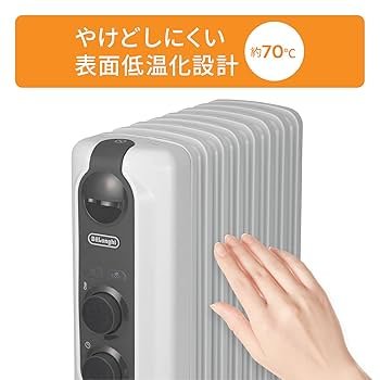 デロンギオイルヒーターRHJ35M0812-DG