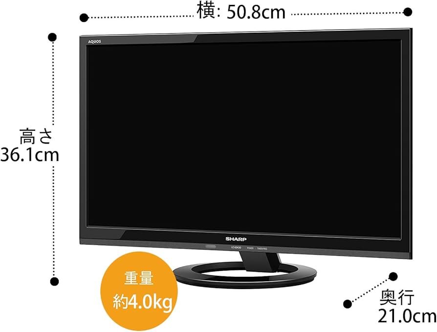 Amazon | シャープ AQUOS 液晶テレビ 22型 ブラック系 LC-22K30-B