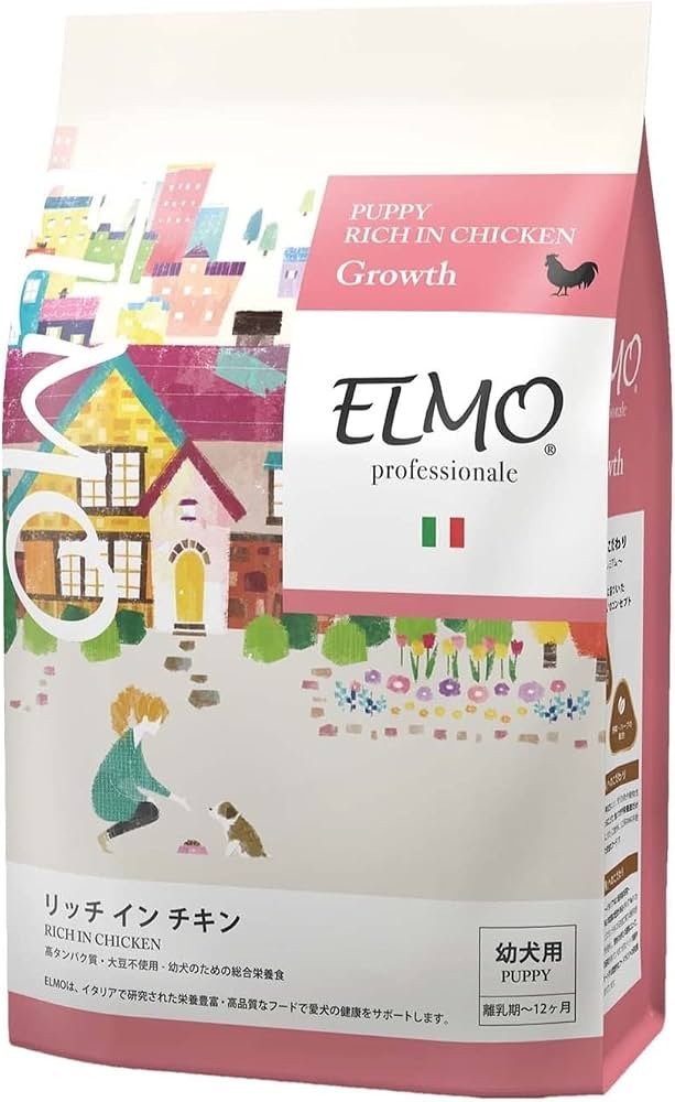 Amazon.co.jp: 【幼犬 子犬用 イタリア製ドッグフード 800g】ELMO