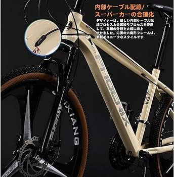 Amazon | Aeroorクロスバイク 700C 24/27/30段変速 Vブレーキ