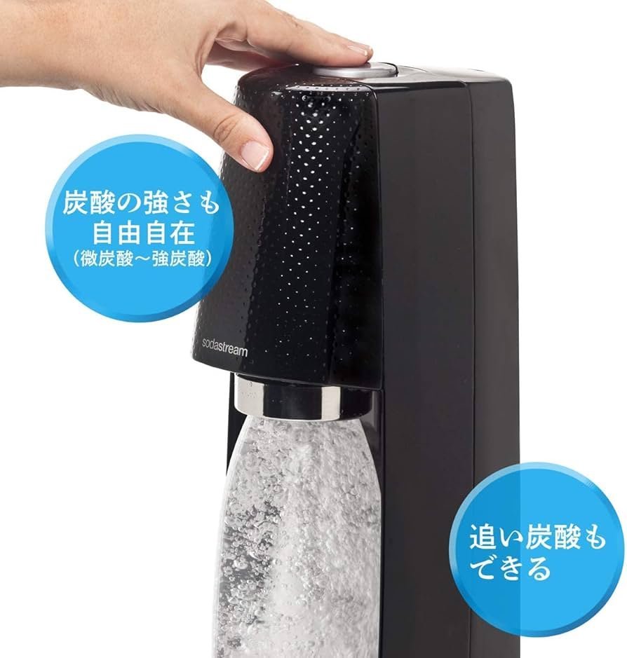 Amazon | [公式] ソーダストリーム Spirit (スピリット)スターター