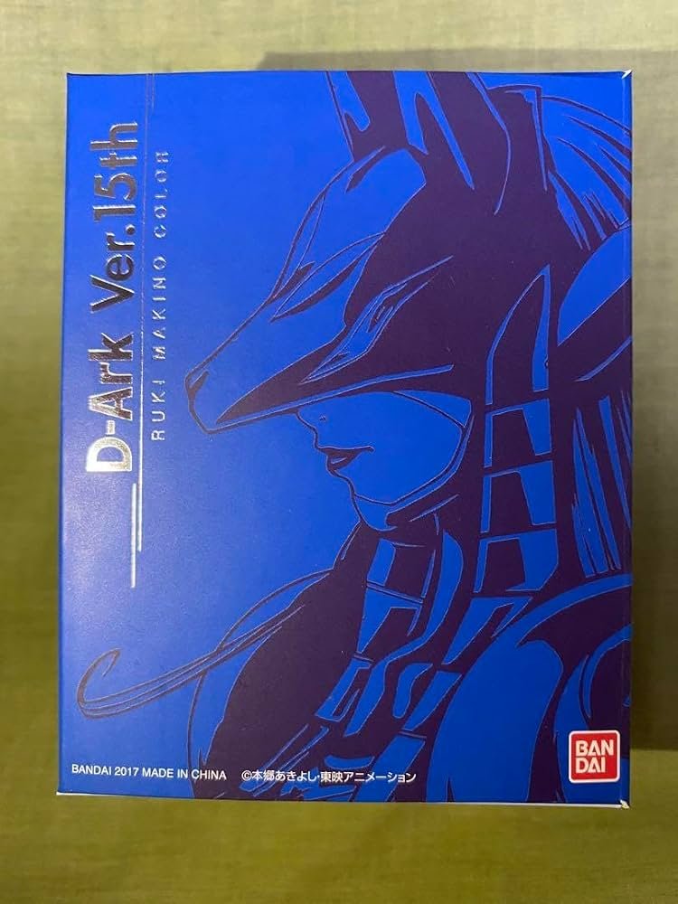 デジモンテイマーズ ディーアーク Ver.15th 牧野留姫カラー