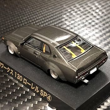 Amazon.co.jp: 1/64 グラチャンコレクション第13弾 LBワークス 130