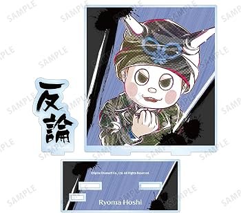 Amazon.co.jp: ニューダンガンロンパV3 みんなのコロシアイ新学期 星