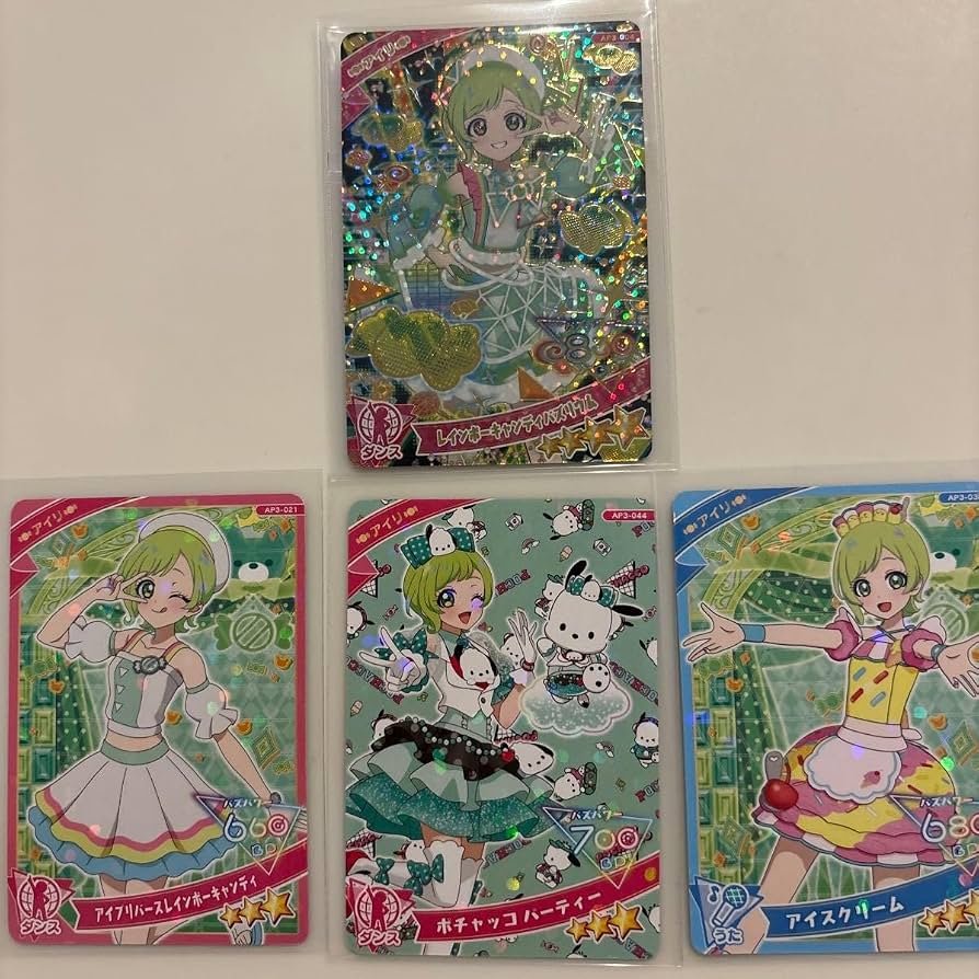 メ*1様 ひみつのアイプリ 引退品 レインボーキャンディバズリウム