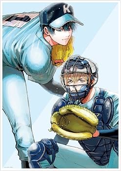 Amazon.co.jp: 忘却バッテリー 清峰葉流火&要圭 11巻表紙イラスト A3